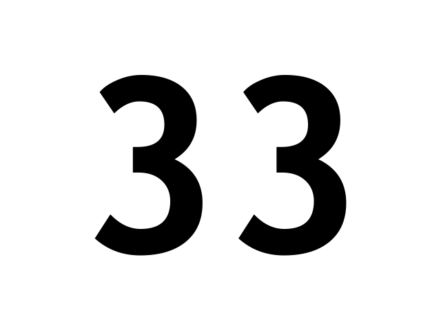  Mariä Himmelfahrt 2026 Illustration 